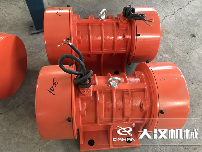振動(dòng)電機(jī)